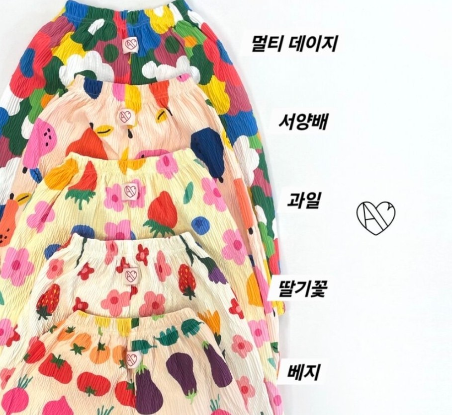 올유베베 소로나 플리츠 고쟁이 2