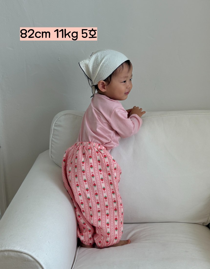일프로 트리플 방방핏 고쟁이 42