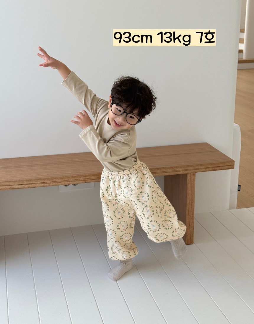 일프로 트리플 방방핏 고쟁이 48