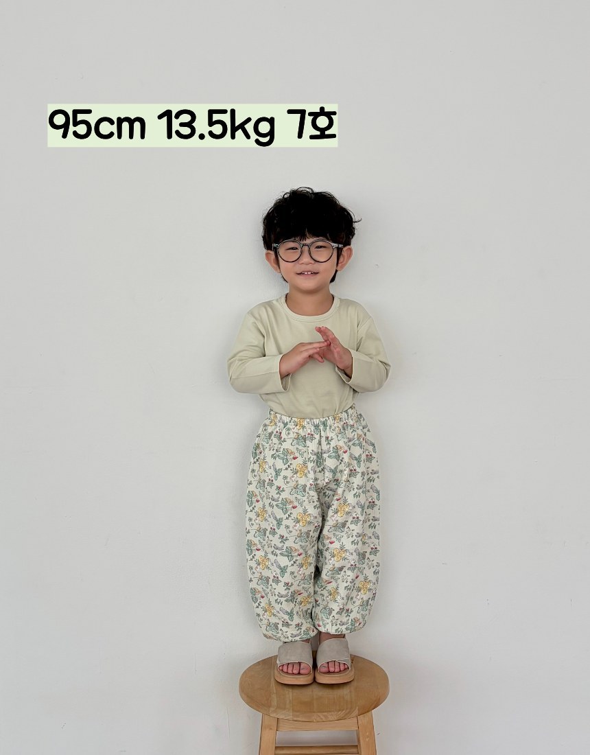 일프로 쫀쫀 모달티 25
