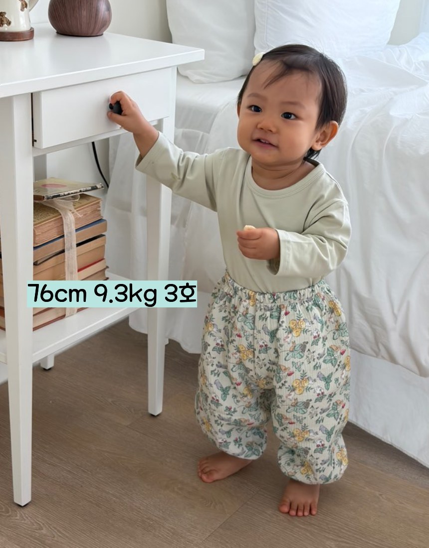 일프로 쫀쫀 모달티 30
