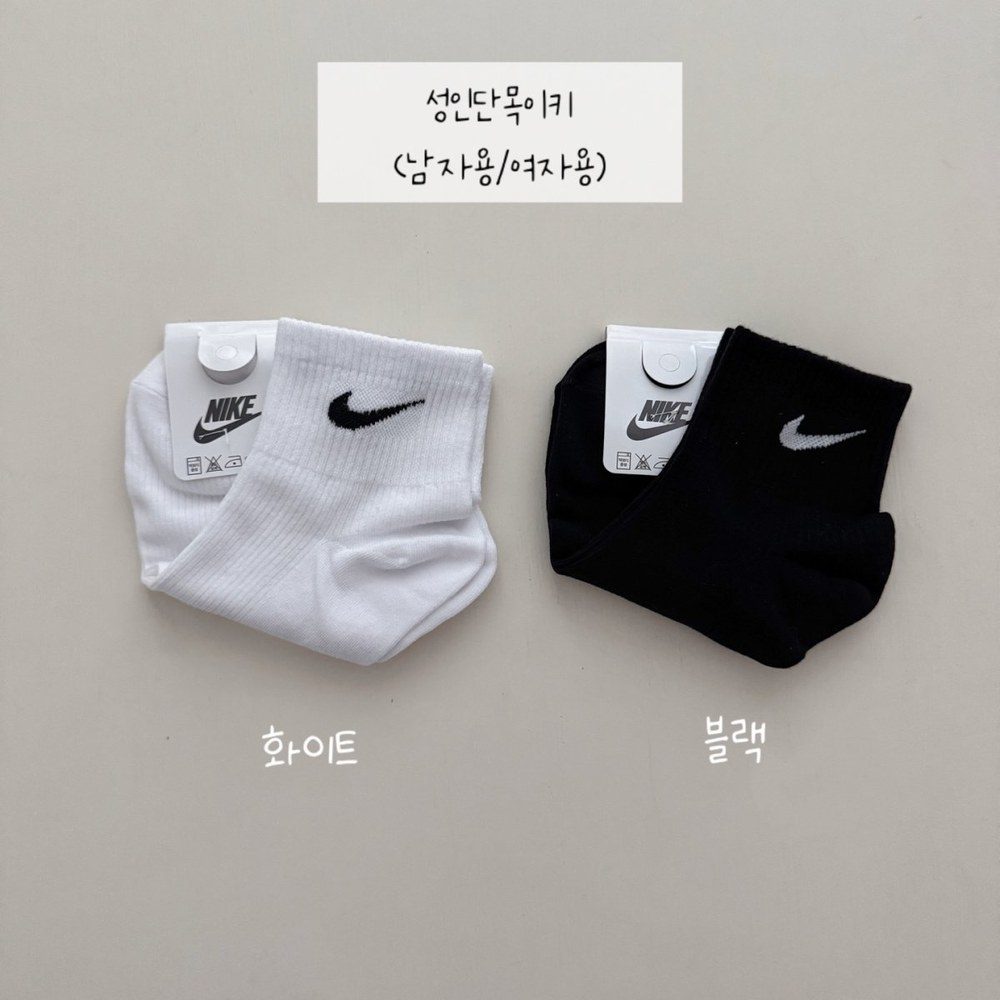 데일리 스포티 양말 (14종) 상세 6