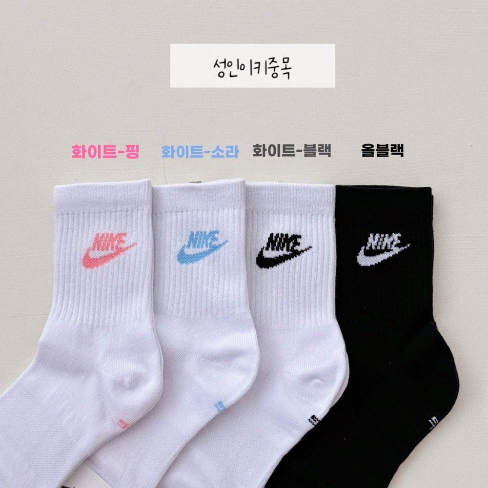 데일리 스포티 양말 (14종) 상세 10