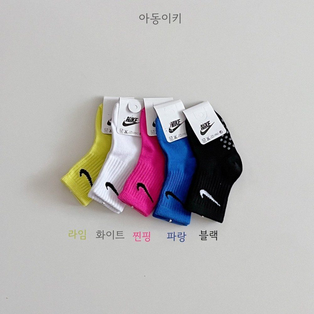 데일리 스포티 양말 (14종) 상세 28