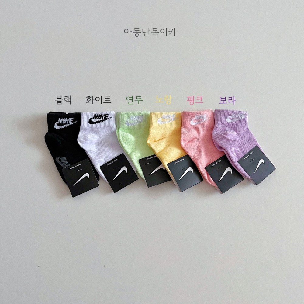 데일리 스포티 양말 (14종) 상세 62