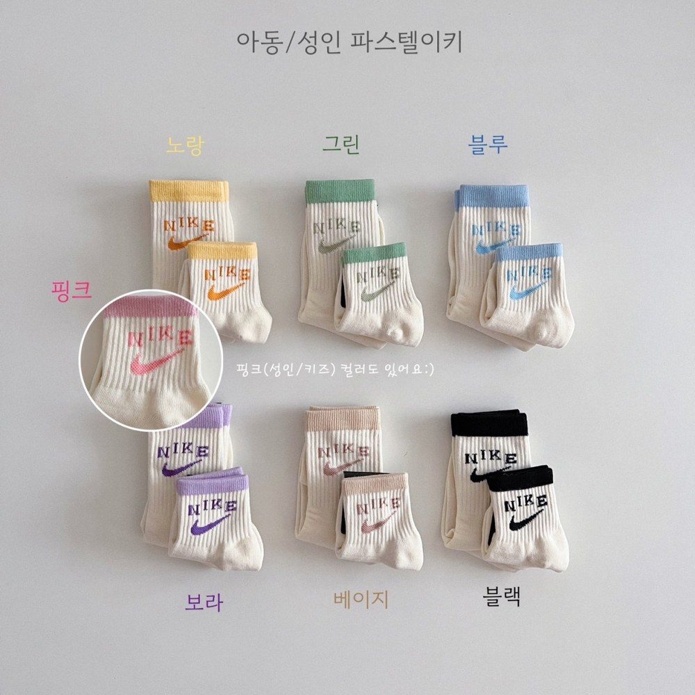 데일리 스포티 양말 (14종) 상세 66