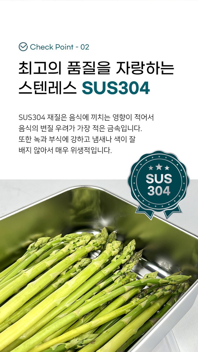 쿠비녹스 프리즈킵 냉동용기 9호-1 5