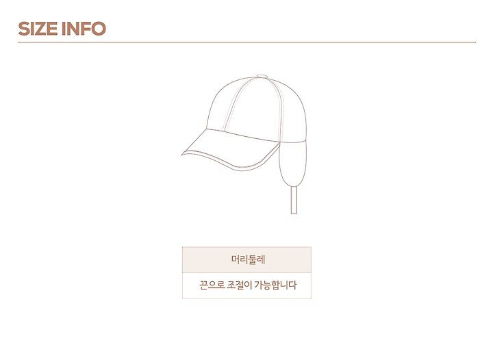 하트코듀로이볼캡 20