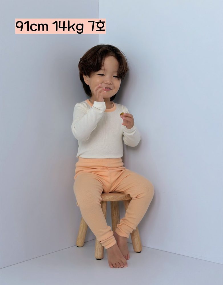 일프로 시그니처 모달 실내복 8