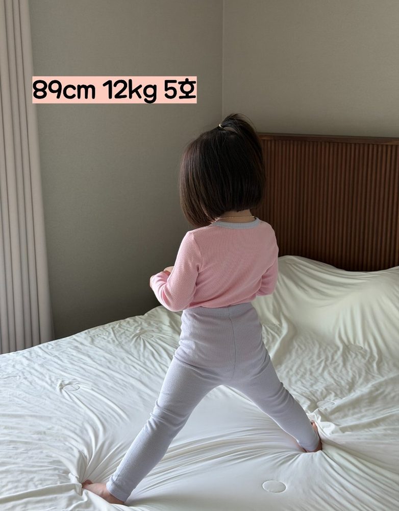 일프로 시그니처 모달 실내복 11