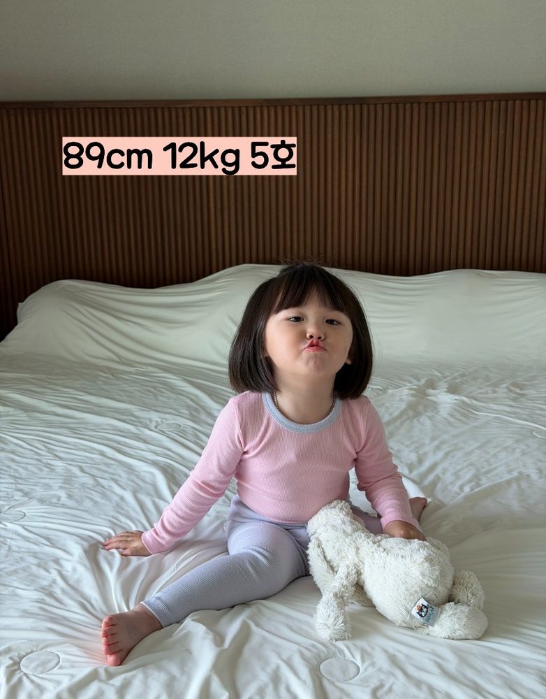 일프로 시그니처 모달 실내복 12