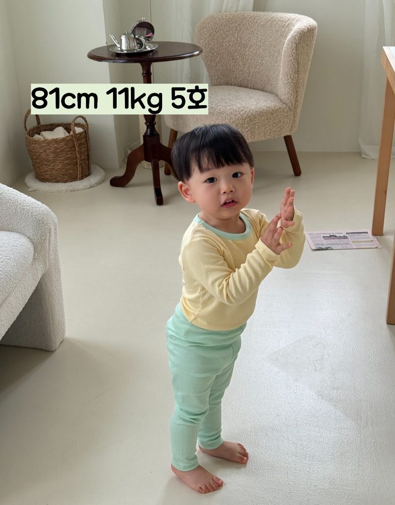 일프로 시그니처 모달 실내복 13