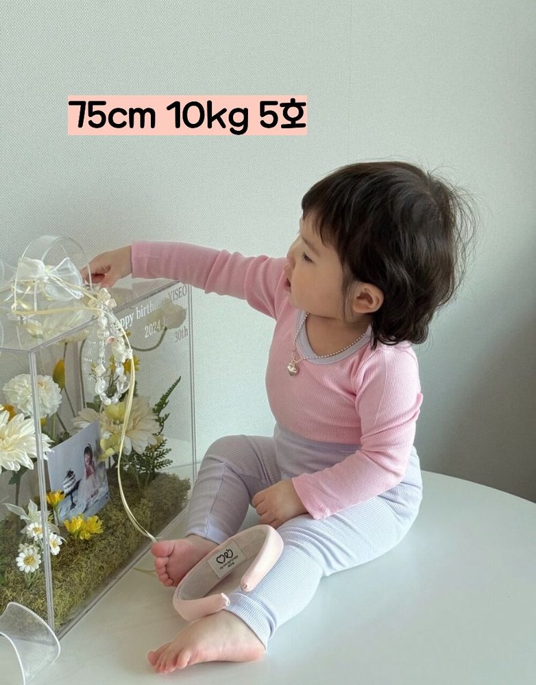 일프로 시그니처 모달 실내복 18