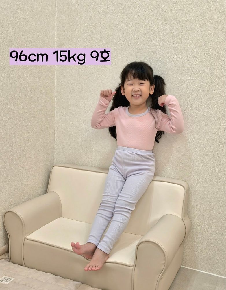 일프로 시그니처 모달 실내복 25