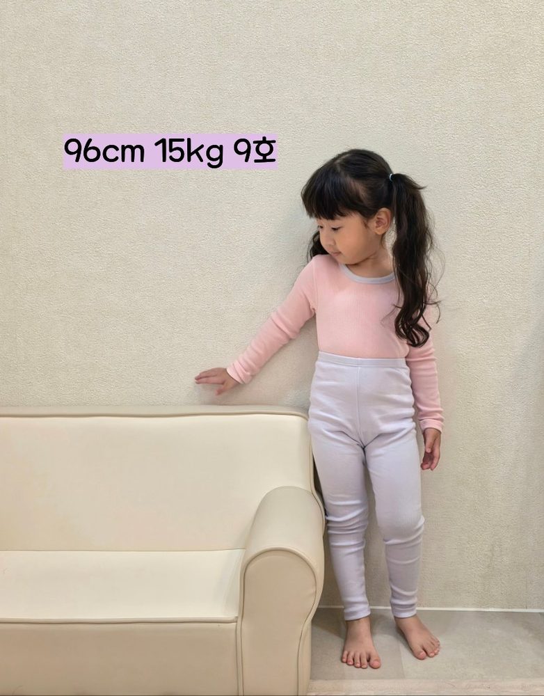 일프로 시그니처 모달 실내복 26