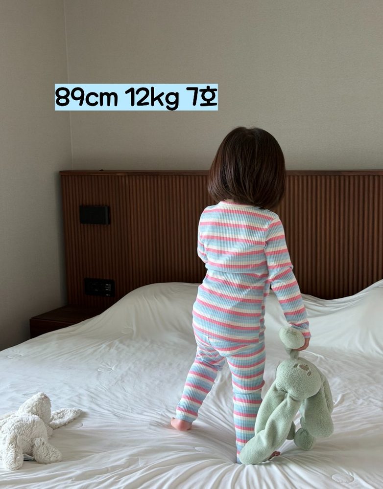 일프로 색동 실내복 9