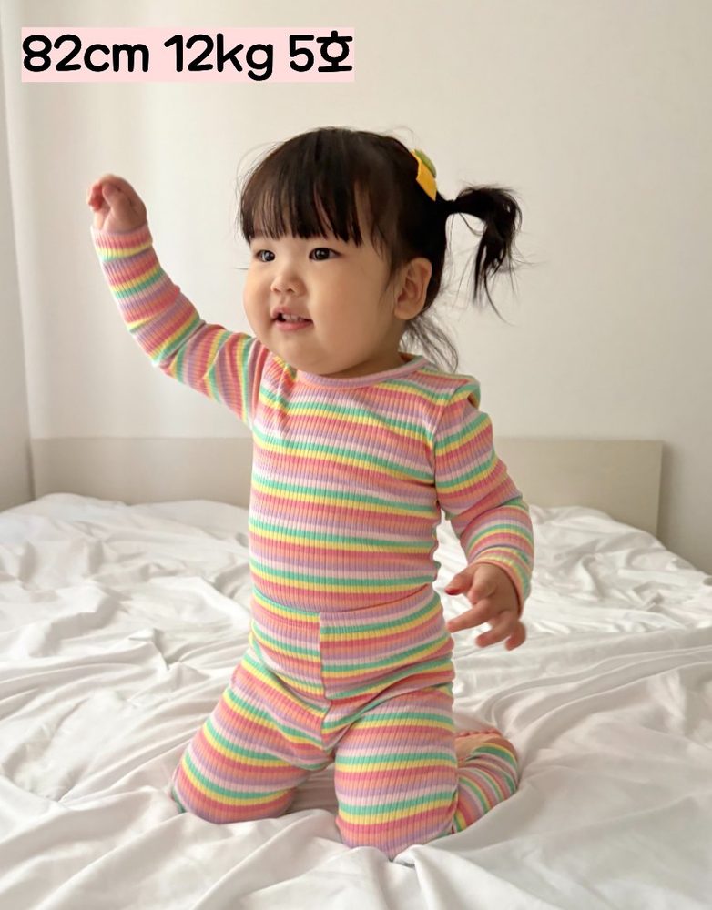 일프로 색동 실내복 20