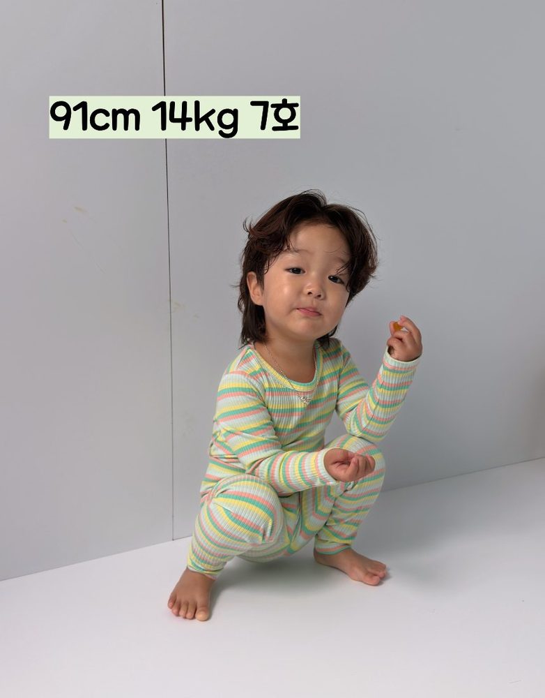 일프로 색동 실내복 23