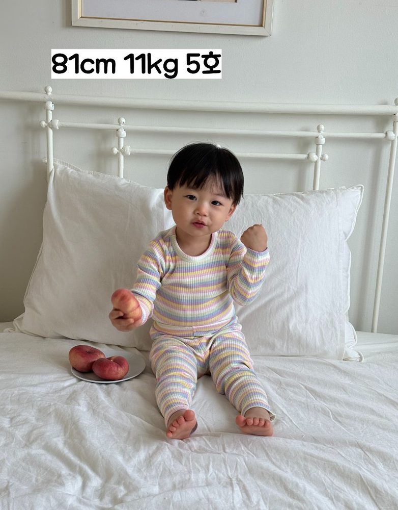 일프로 색동 실내복 25