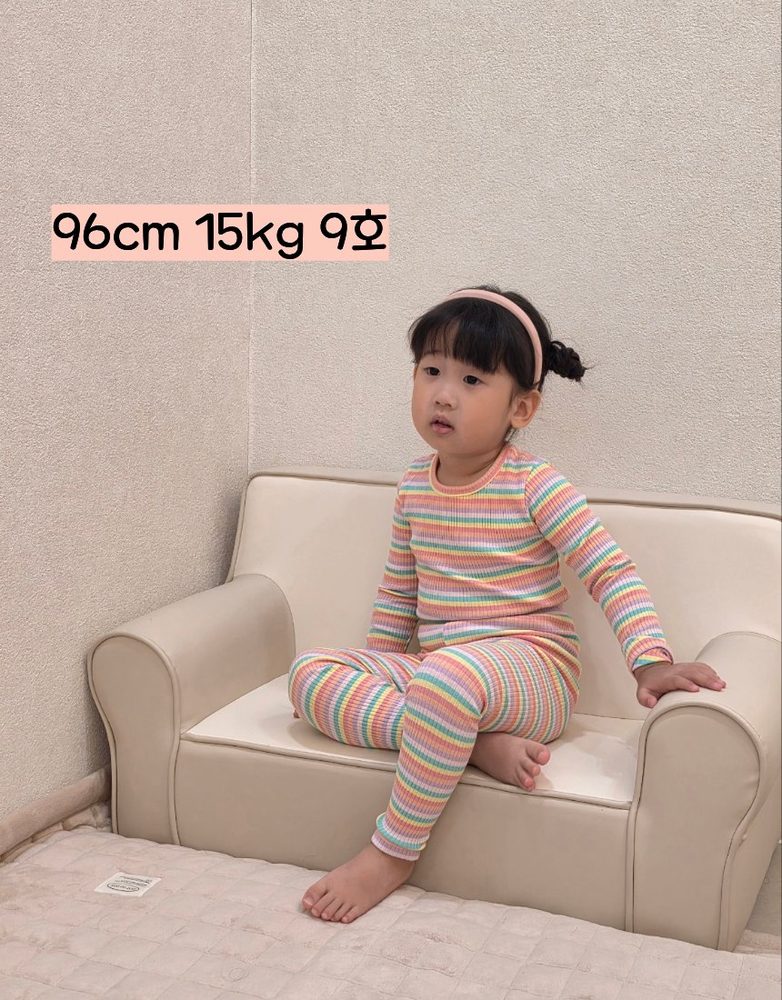 일프로 색동 실내복 26
