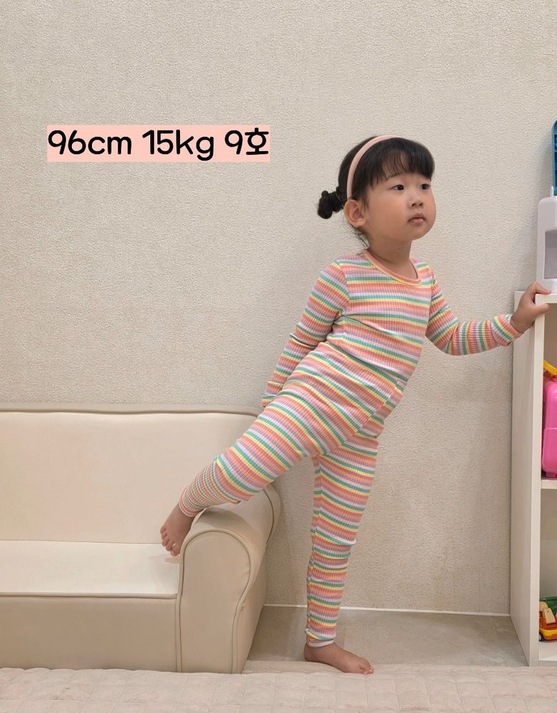 일프로 색동 실내복 27