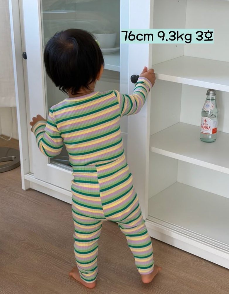 일프로 색동 실내복 30