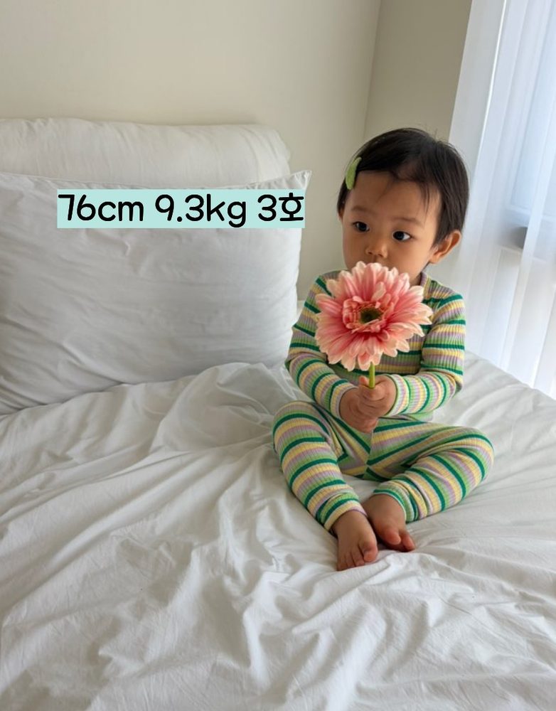 일프로 색동 실내복 31