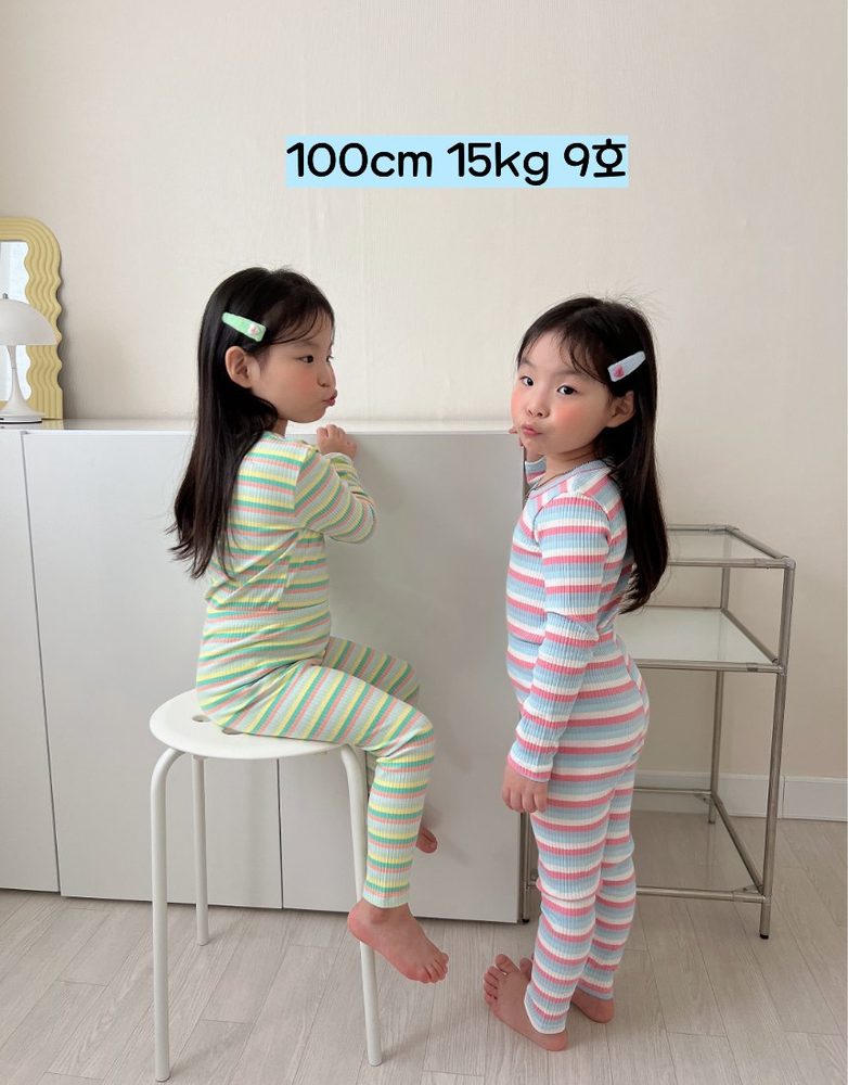 일프로 색동 실내복 36