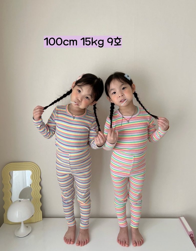 일프로 색동 실내복 44