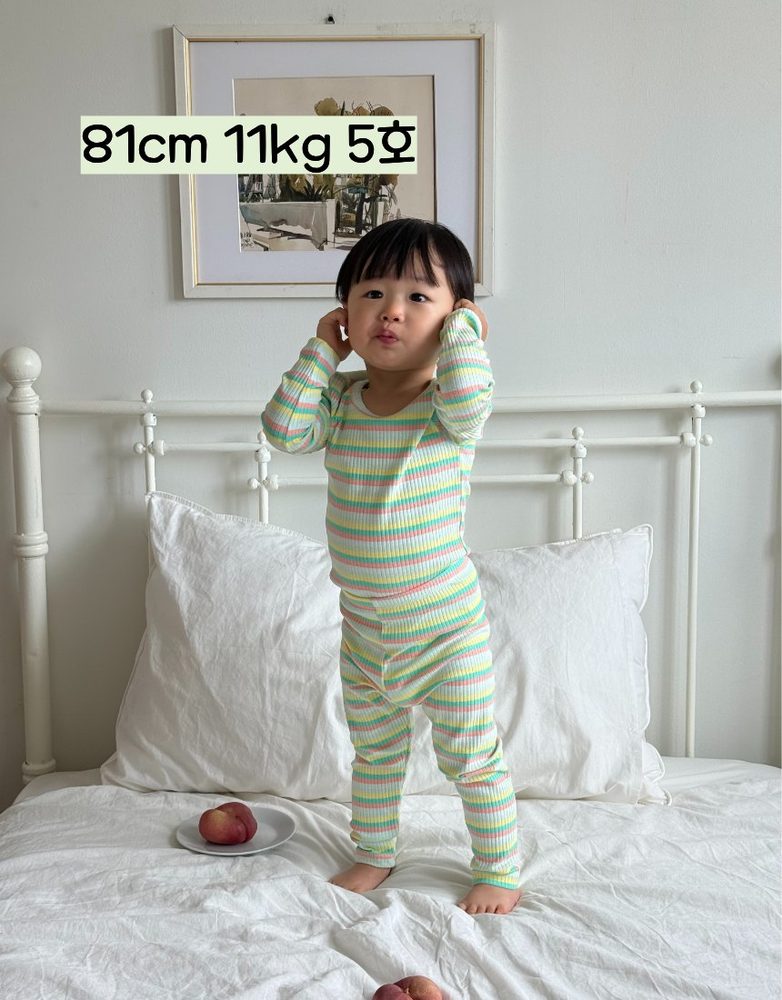 일프로 색동 실내복 51