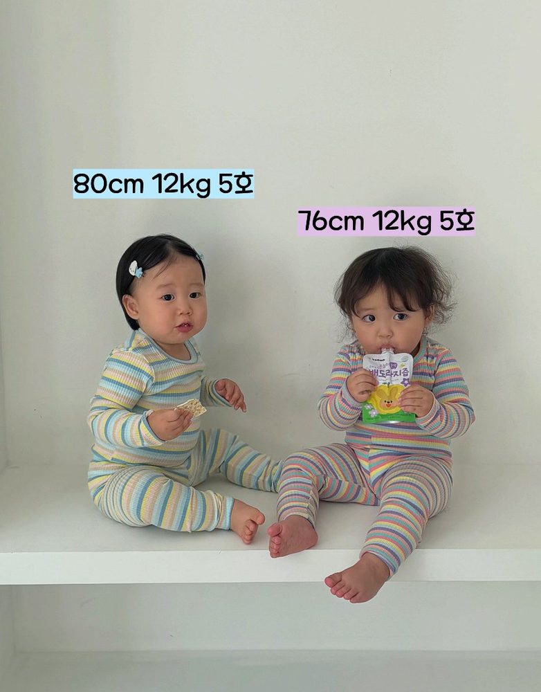 일프로 색동 실내복 57