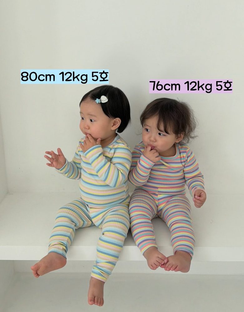일프로 색동 실내복 58
