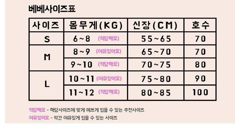 누리앞치마 34