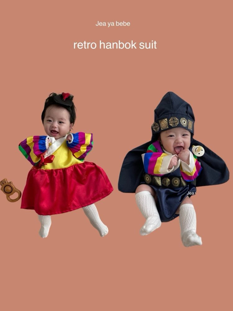 레트로여아한복 18
