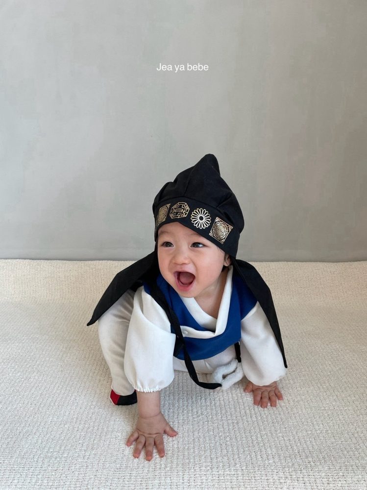 슈룹선비슈트 21