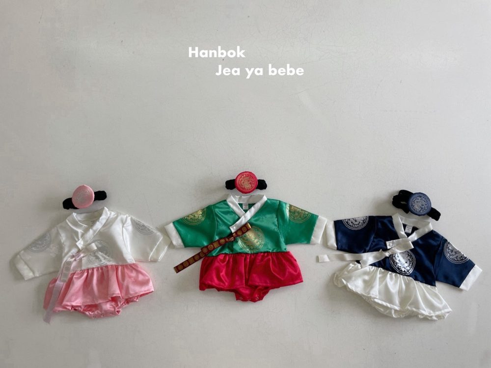 중전한복슈트