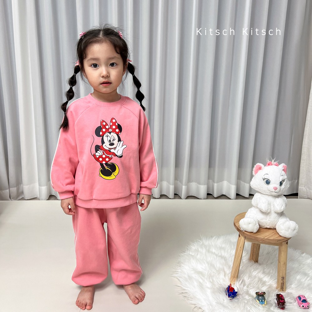 숨박꼭질디즈니상하세트 33