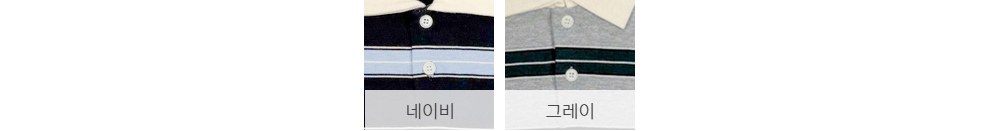 빅카라패밀리스트라이프티셔츠 47