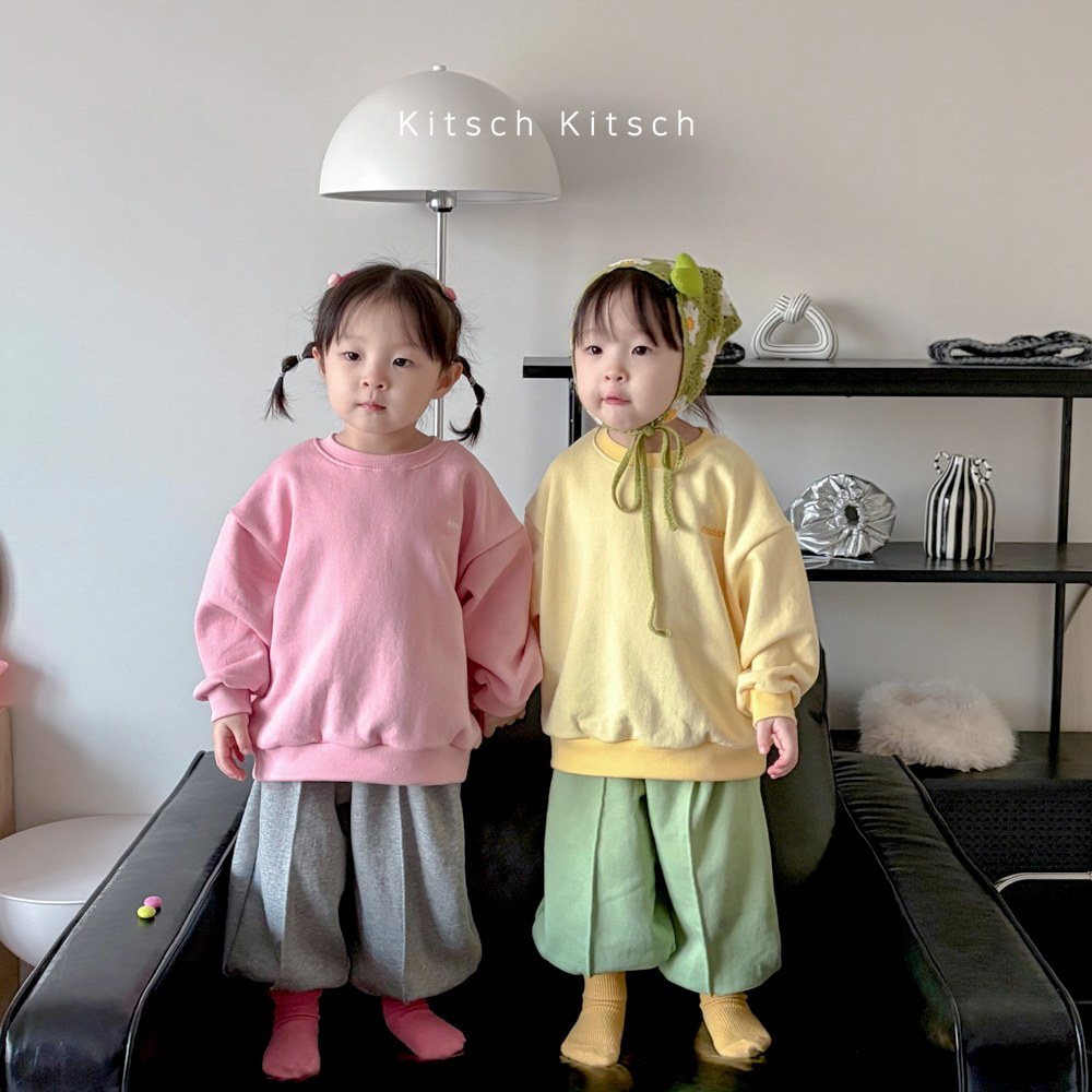 버터소프트스윗상하세트 8