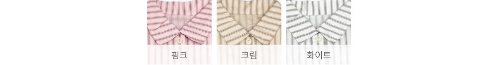 패밀리투게더오버핏셔츠 48