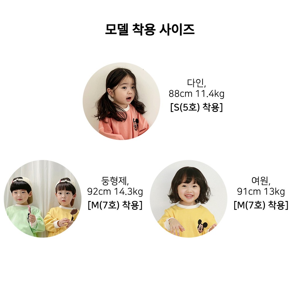 아기자기신호등3종세트 53