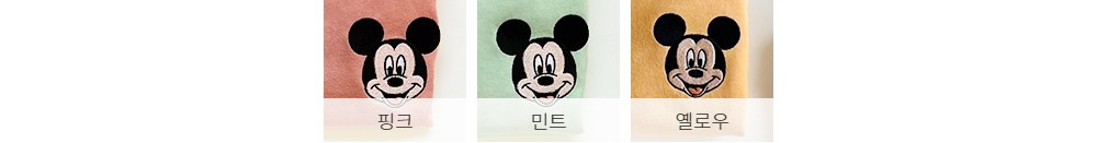아기자기신호등3종세트 55