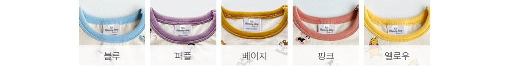 디즈니패턴체크실내복 상세 122