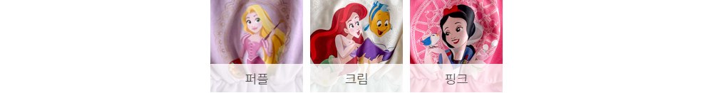 디즈니프린세스샤원피스 36