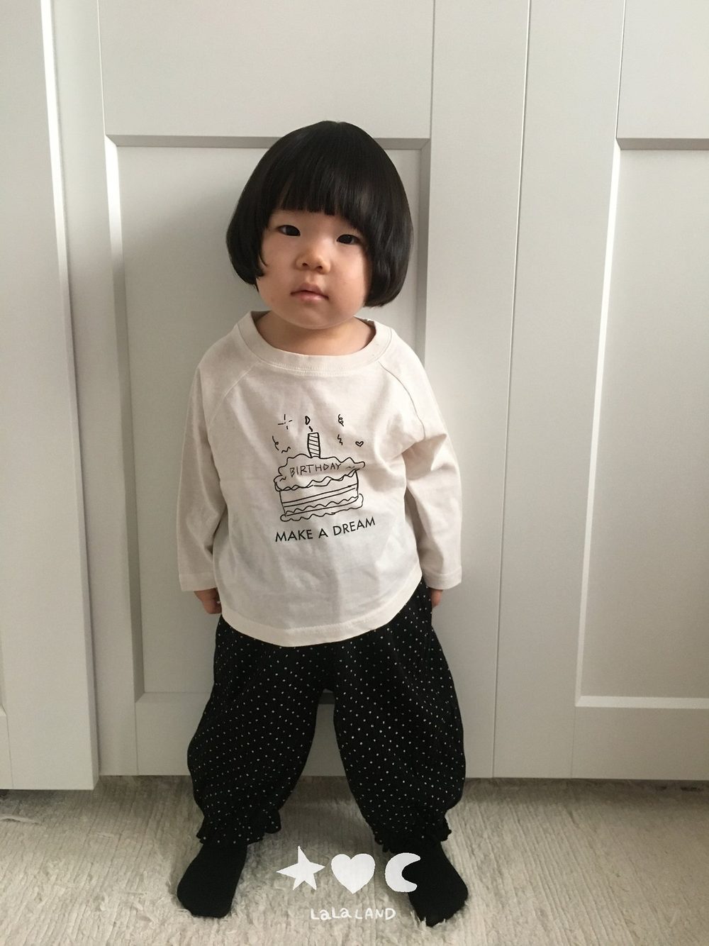 베베해피라그란티 16