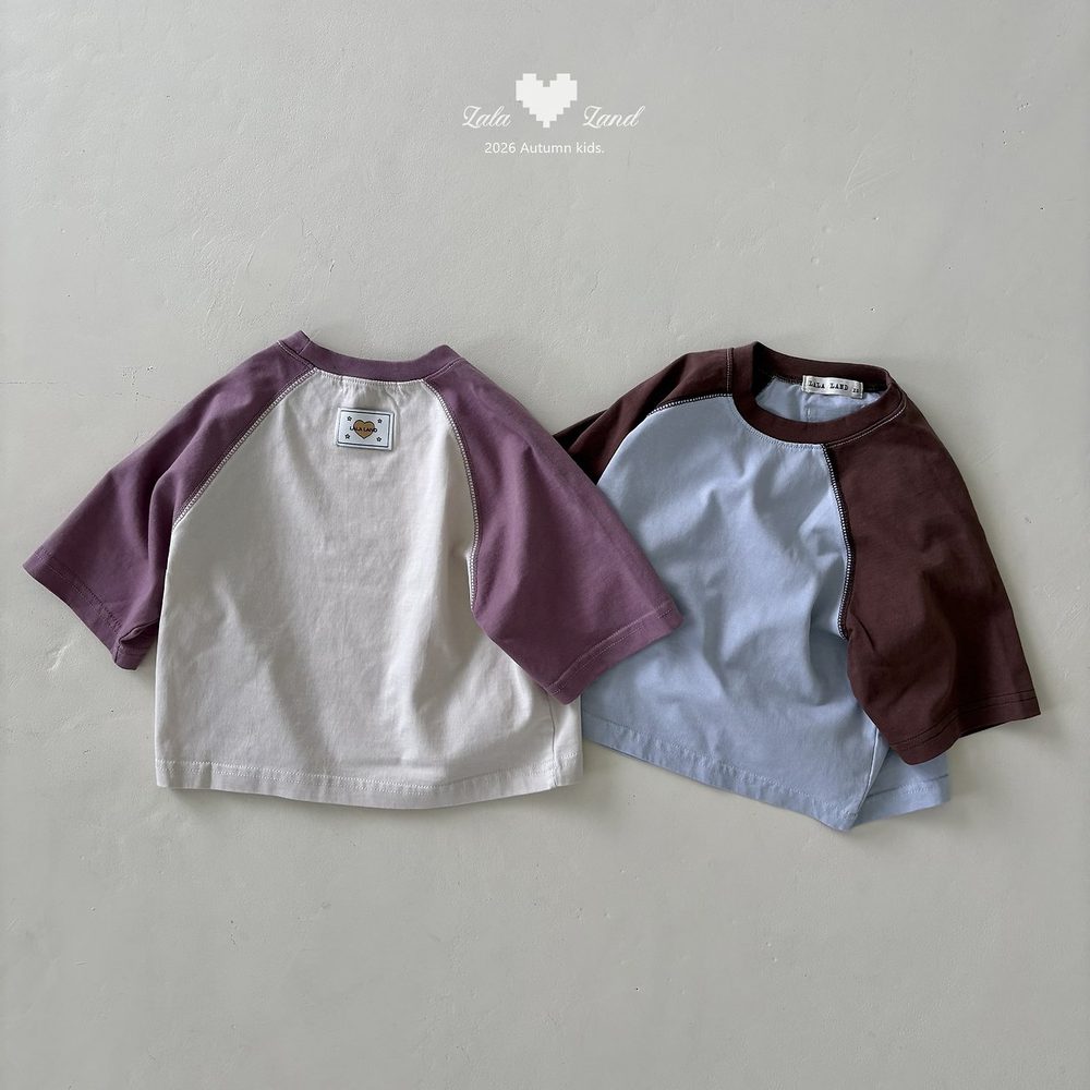 라떼라그란티 2
