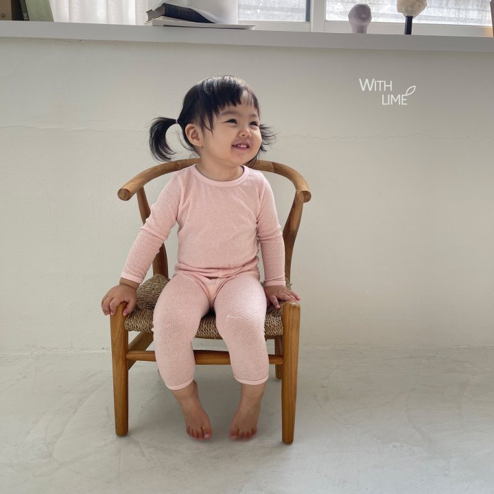 에이스실내복 10