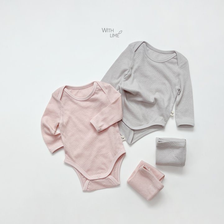 에이스슈트 5