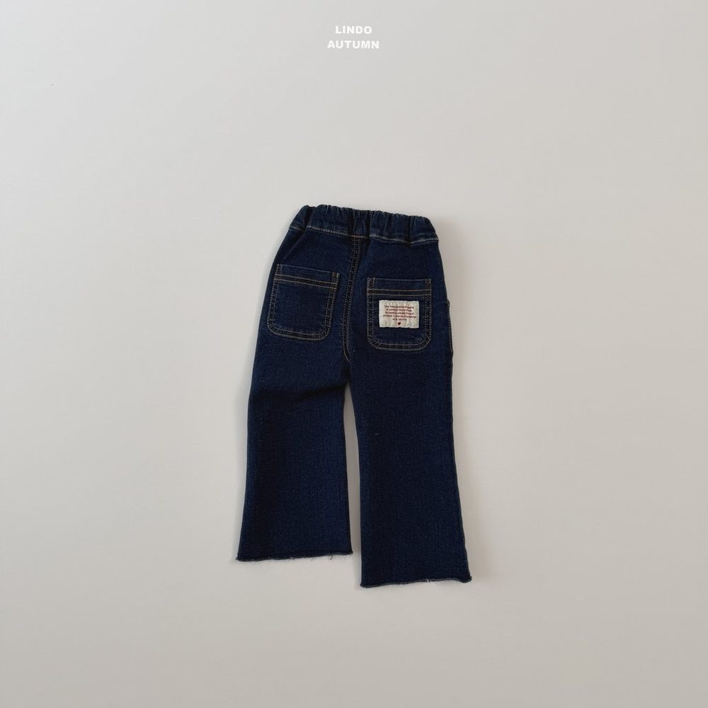 부츠컷데님 2