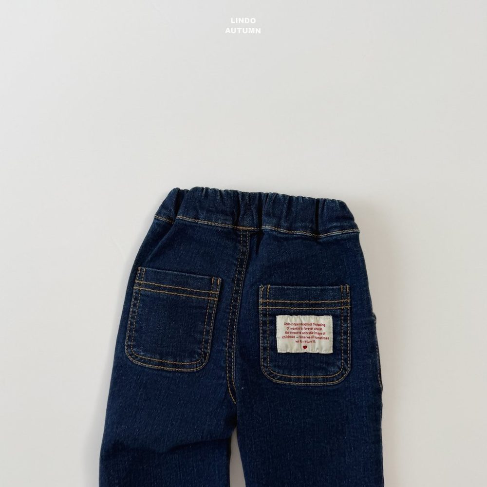 부츠컷데님 4
